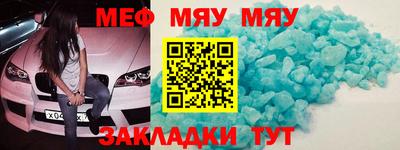 индика Свободный