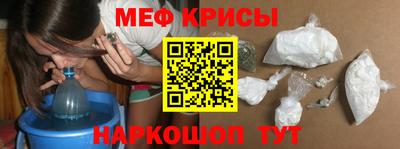 индика Свободный