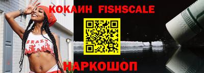 PSILOCYBIN Северобайкальск