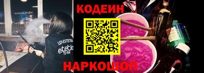 прущая мука Севастополь