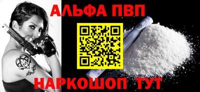 индика Свободный