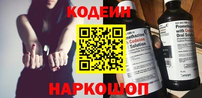 индика Свободный