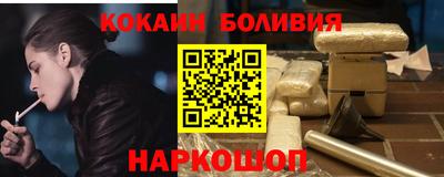 PSILOCYBIN Северобайкальск