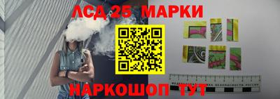 прущая мука Севастополь