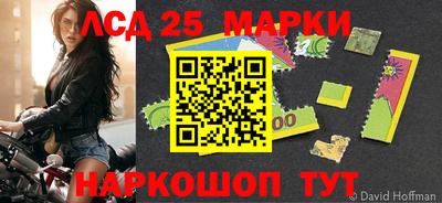 индика Свободный