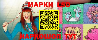 PSILOCYBIN Северобайкальск