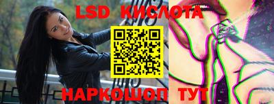 индика Свободный