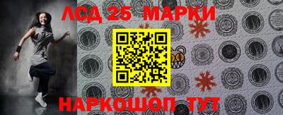 индика Свободный