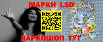 прущая мука Севастополь