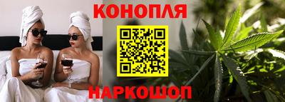 PSILOCYBIN Северобайкальск