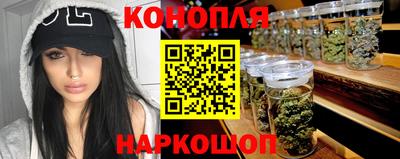прущая мука Севастополь