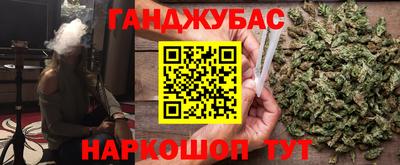 прущая мука Севастополь
