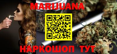 PSILOCYBIN Северобайкальск