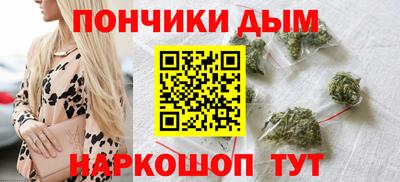 PSILOCYBIN Северобайкальск