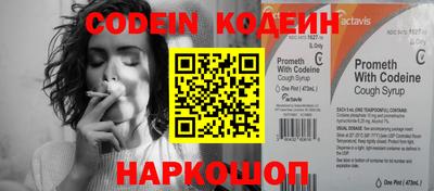 прущая мука Севастополь