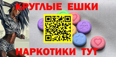 PSILOCYBIN Северобайкальск