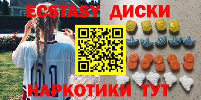 PSILOCYBIN Северобайкальск