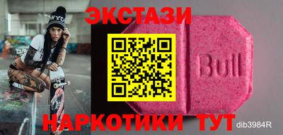 индика Свободный