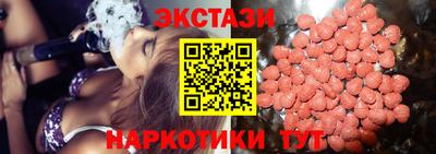 прущая мука Севастополь