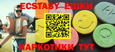 индика Свободный
