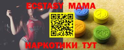 индика Свободный