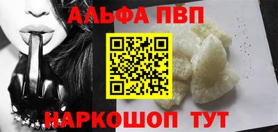 индика Свободный