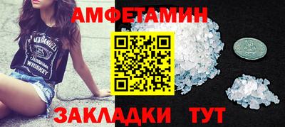 индика Свободный