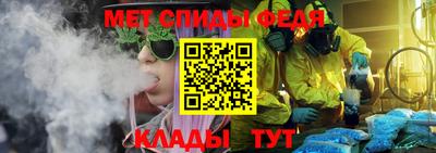 PSILOCYBIN Северобайкальск
