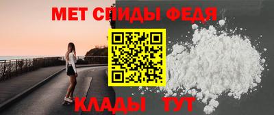 PSILOCYBIN Северобайкальск