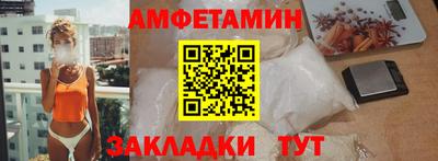 прущая мука Севастополь