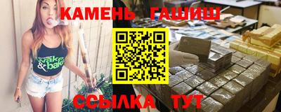 индика Свободный