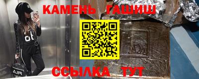 индика Свободный