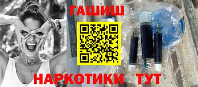 прущая мука Севастополь