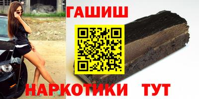 PSILOCYBIN Северобайкальск