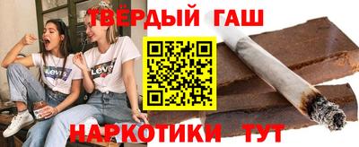 прущая мука Севастополь