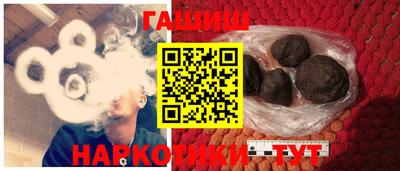 индика Свободный