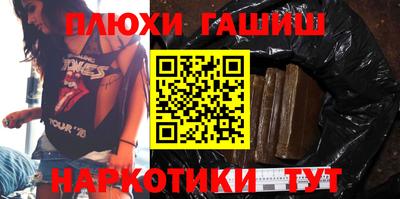 индика Свободный