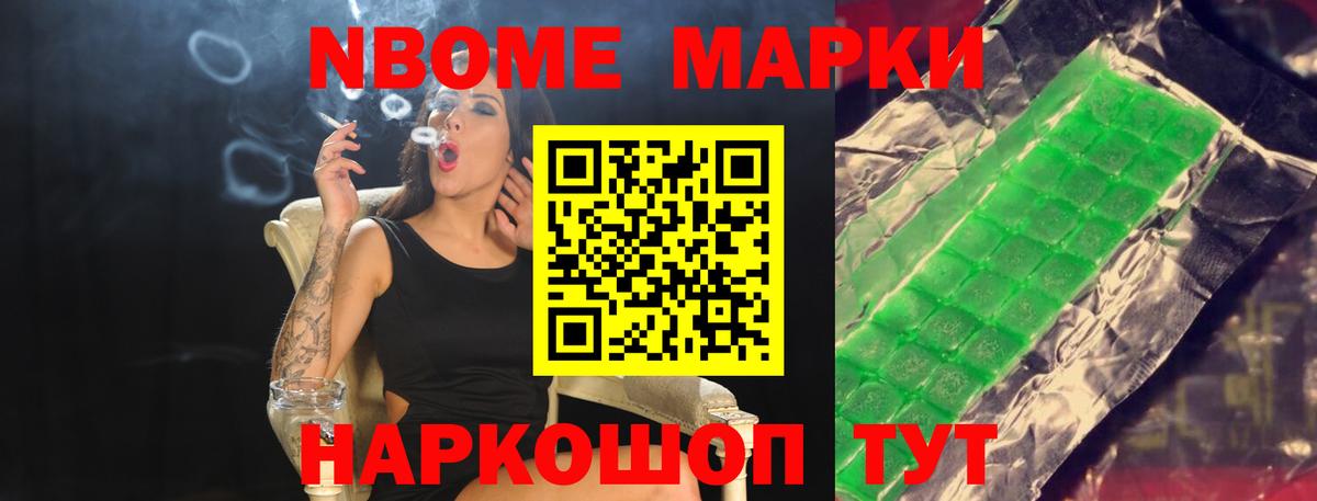 ЛСД экстази ecstasy  Вход с VPN  Новоалександровск  LSD-25 экстази кислота 